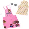 Barbie Super Mario Fashion, Pink view 1