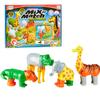 POPULAR PLAYTHINGS Magnetic Animals for Toddlers 1-3, Mix or Match Animal Toys, Set of 4 Gift for Kids - Jungle Animals view 1