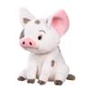 Disney Store Official Pua Medium Soft Toy for Kids, Cuddly Character with Fuzzy Texture and Embroidered Details, Padded Tail, Disney Plushy Suitable for All Ages. view 1