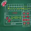New Casino Craps Green Felt Layout 36" X 72" view 2