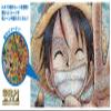 One Piece - 1000pcs Jigsaw Puzzle [Mosaic Art] view 2