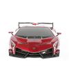 RW 1/24 Scale Lamborghini Veneno Car Radio Remote Control Sport Racing Car RC,Red view 1