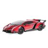 RW 1/24 Scale Lamborghini Veneno Car Radio Remote Control Sport Racing Car RC,Red view 2