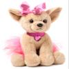 Bearington Collection Ballerina Stuffed Animal - Ballet Doll - Dance Recital Gifts for Girls - Dog Chichi - 13" view 1