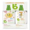 Babyganics 50 SPF Baby Sunscreen Spray and Bug Spray | Octinoxate & Oxybenzone Free | DEET Free, 6oz each, Combo 2 Pack view 1