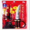 SW-30S Japanese sword scissors Yukimura Sanada model view 3