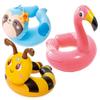 1 Random Intex Animal Split Ring view 1