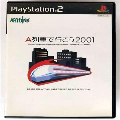 A2001