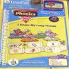 PHONICS WORKBOOK #4 Long Vowels view 1