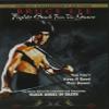 Martial Arts Extreme: Bruce Lee Fights Back From the Grave/The Fists of Bruce Lee/Blind Fists o view 3