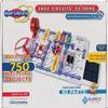 Elenco Snap Circuit Extreme view 1