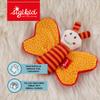 sigikid Butterfly Toy (Orange) view 3