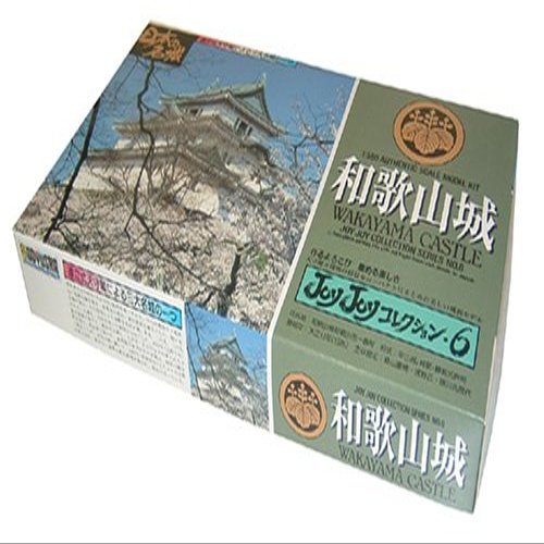 JOYJOY collection Wakayama Castle 1/550