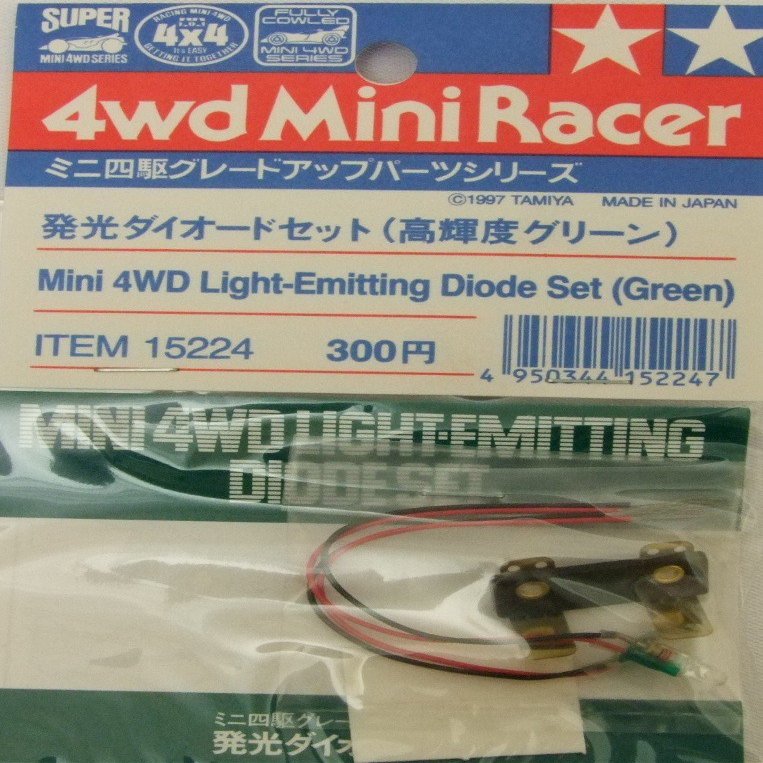 TAM15224 Tamiya 4WD MiniRacer Accessory - Light Emitting Diode Set (Green)