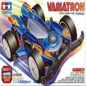 1/4 32 Mighty Mini series barrier Tron driving