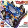 1/4 32 Mighty Mini series barrier Tron driving view 1