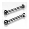 Tamiya 42mm Light Rear Swing Shaft (Blue) / Tamiya / 53502 view 1