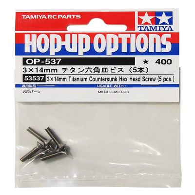 Tamiya