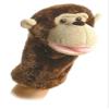 Aurora - Hand Puppet - 10" Montgomery, Model:02328 view 1
