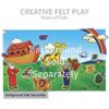 Little Folk Visuals Beginners Bible: Noah's Ark Precut Felt Pieces, 20 Pieces Set view 3