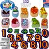 Little Folk Visuals Beginner's Counting Set Precut Felt Pieces, 132 Pieces Set view 2