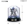 (Isetou) Iseto Collection Case (Display Case) F101 I-231-1 view 2