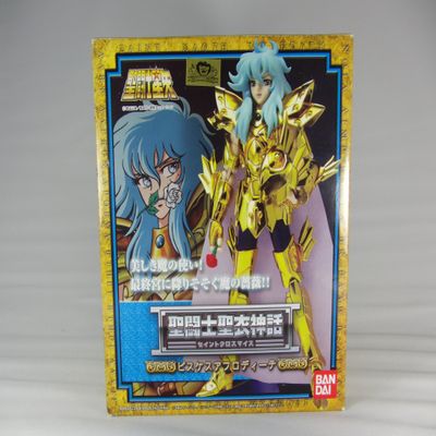 BANDAI Saint Cloth Myth Pisces Aphrodite (Japan Import)