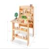 Pinolino Emma Shop view 2