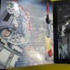 12" GI Joe Mercury Astronaut Limited Edition Action Figure (1997 Hasbro) view 3