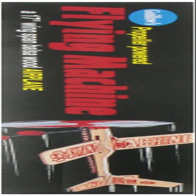Guillow's Balsa Wood Flying Machine Kit