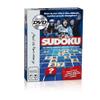 Imagination Entertainment Sudoku DVD Game view 1