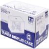 Tamiya Display Case D 73005 view 4