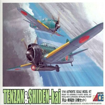 1/144 Tenzan & Shiden-Kai (2 Pieces)