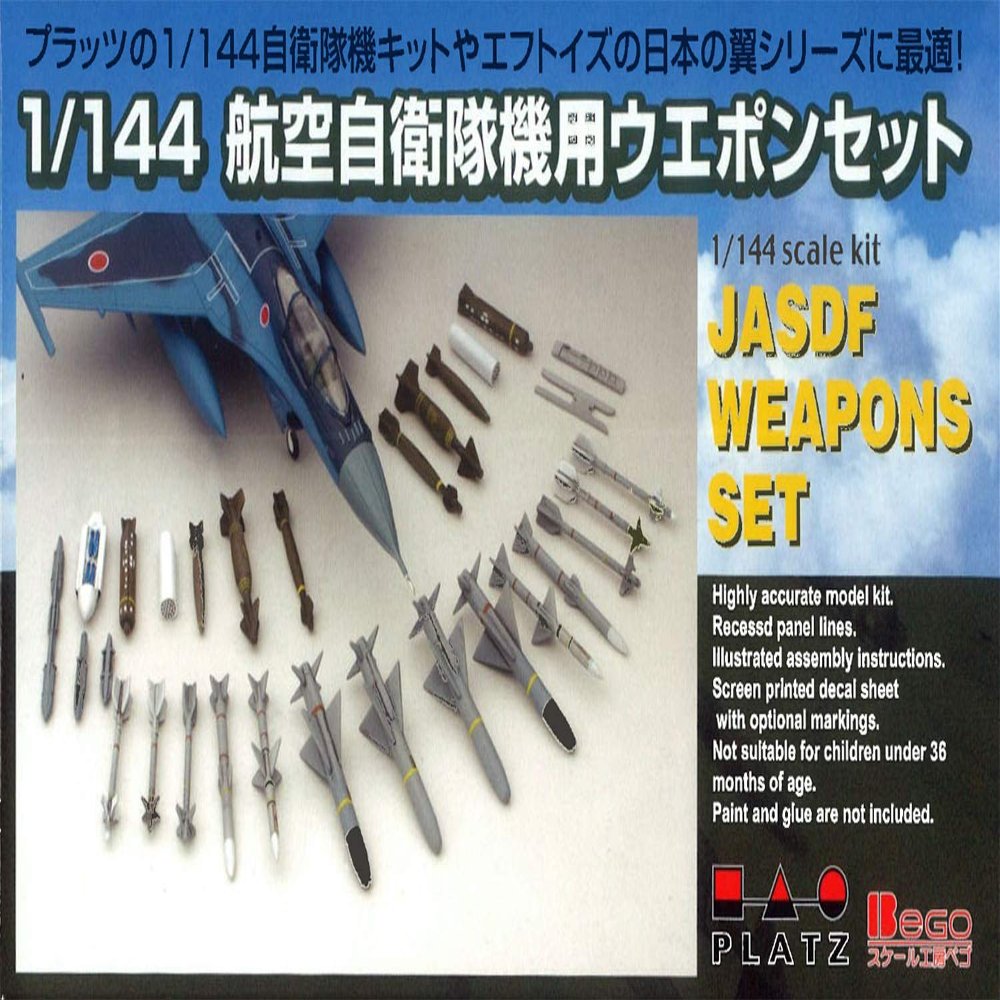 1/144 JASDF Weapon Set (japan import)