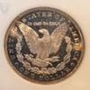 1883 CC ANACS Morgan Dollar "VAM-3" MS-64 DMPL view 2
