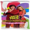 Austin Powers The Spy Who Shagged Me CCG Booster Pack view 1