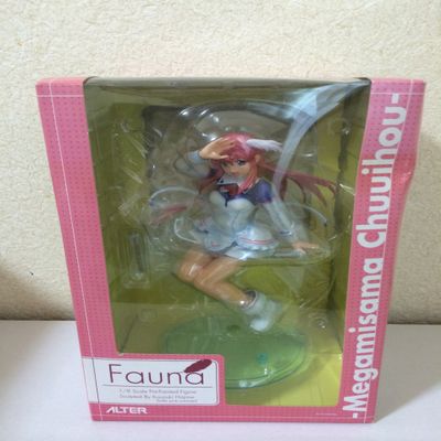 Alter Megachu! Fauna 1/8 Scale PVC
