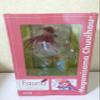 Alter Megachu! Fauna 1/8 Scale PVC view 4