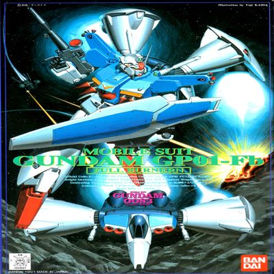 #03 Gundam GP01-FB Full Burnern NG 0083