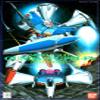 #03 Gundam GP01-FB Full Burnern NG 0083 view 1