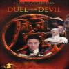 Duel with the Devil [DVD] view 1