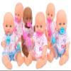Simba 105036686 New Born Baby Vinyl Baby Assorted (Pack of 1) view 1