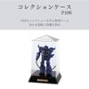 (Isetou) Iseto Collection Case P106 Clear view 2