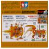 Tamiya 71118 Rhinoceros Beetle view 3