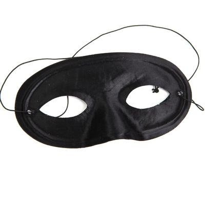 Deluxe Black Half Mask