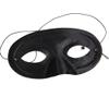 Deluxe Black Half Mask view 1