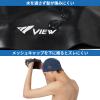 View (view) siriko-nsuimingukyappu V61 view 4