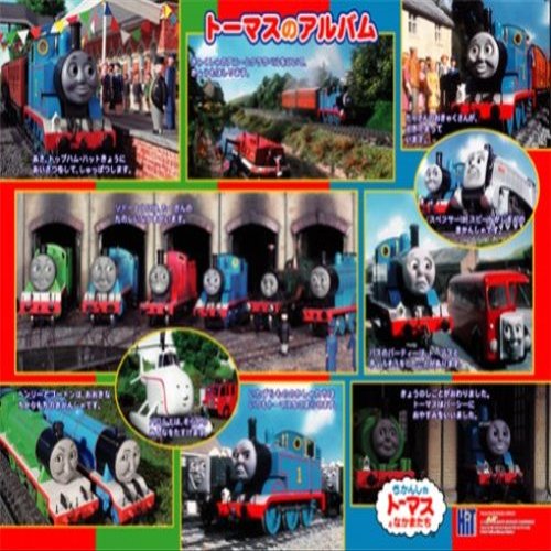 Album 27-118 30 piece Thomas