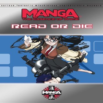 Essence of Anime: Read Or Die [DVD]