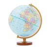 Ripruggle Globe Endeavor Shape, Blue Ocean, Japanese Version 30573 view 1